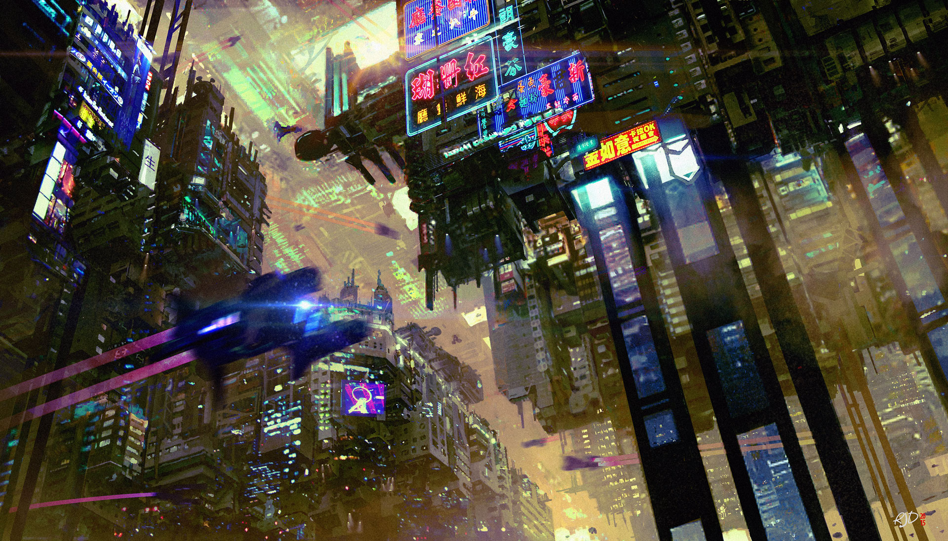 cyber
